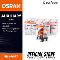 OSRAM 64177 H15 20/60W 24V Halogen Bulb – Clear High Beam & DRL PGJ23t-1 (10pcs Set)