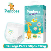 Penbose Diaper 50pcs Baby Diaper Pants Unisex Ultra thin and dry Breathable Diapers Davao