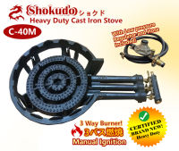 manual cast iron stove heavy duty c40m with regulator and hose