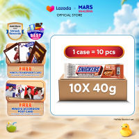 SNICKERS Almond Dark Chocolate Bar - 40g [Bundle of 10] | Imported Chocolates | Chocolate Bundle