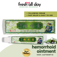 SAFE AND EFFECTIVE Hemorrhoids Cream Miracle Ointment lunas sa almoranas