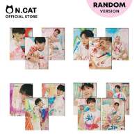 NCAT SEVENTEEN: FACE THE SUN [CARAT VERSION]