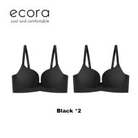 [2pcs Bundle] ecora | Lift Up Seamless Bra Natural Push-up Padding Butterly Soft Fabric Wire-Free Womenswear Basic Bra for Women Comfort Lingerie Lady