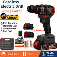 【IN STOCK】Hyreto  Brushless Cordless Drill With Hammer 488V Electric Drill Cordless Impact Drill 3in1 Hammer Drill 20pcs Hand Drill Set Power Drill