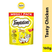 TEMPTATIONS Cat Treats Tasty Chicken Flavor 160g