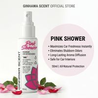 Save & Recharge! Car Air Freshener 60ml Refill Spray Marine Squash Scent Compatible with Eikosha Air Spencer Ikeda