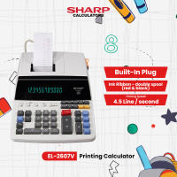 SHARP EL-2607V 12-Digit Printing Calculator with Ink Ribbon and Paper Roll Dual Color Black Red Print Tax & Currency Conversion for Business Accounting Office Fast Printing