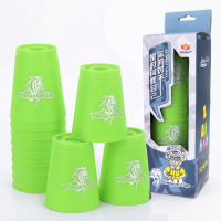 Yongjun Speed Training Yongjuncups Sports Stacking Cups Set of 12 YJ8001