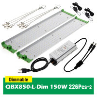 LED Grow Light Full Spectrum 850W LM281B Plant Grow Light for Indoor Plant Flower Seeding Grow Lighting Speed Up Plant Growth Suitable for all plants such as vegetables fruits and flowers