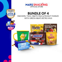 SNICKERS TWIX M&Ms Milk & Peanut Funsize [Bundle of 4] with Green M&Ms Retro Mug
