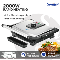 Vermax Multi Functional Electric Baking Electric Baking Pan Round 1200w High Power