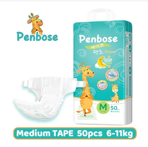 Penbose Baby Diaper or Pull Up Pants Tapes M/L/XL/XXL/3XL 50pcs or 30pcs Breathable pants