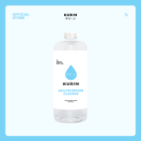 Kurin 1L MULTIPURPOSE REFILL BOTTLE Super Ionized Water