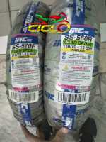 IRC Tire 110/70 130/70 13 Pair for NMAX