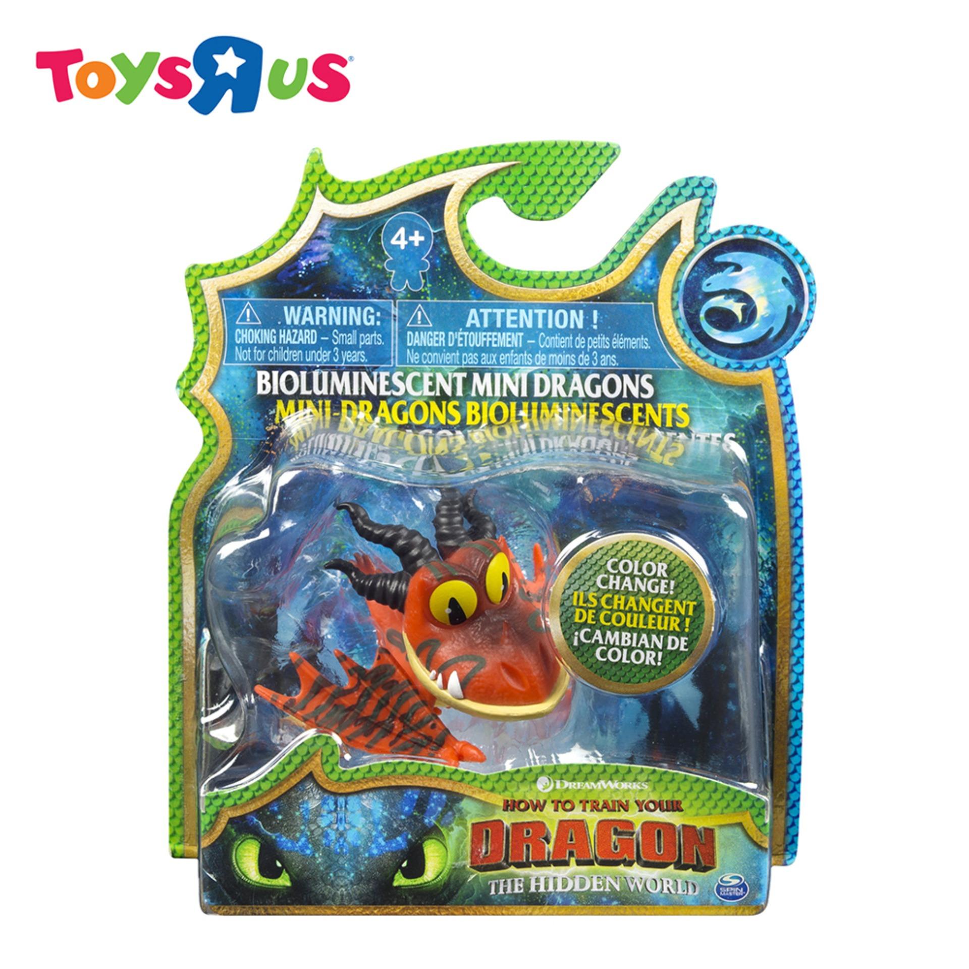 How To Train Your Dragon Mini (Hookfang) Toys R Us