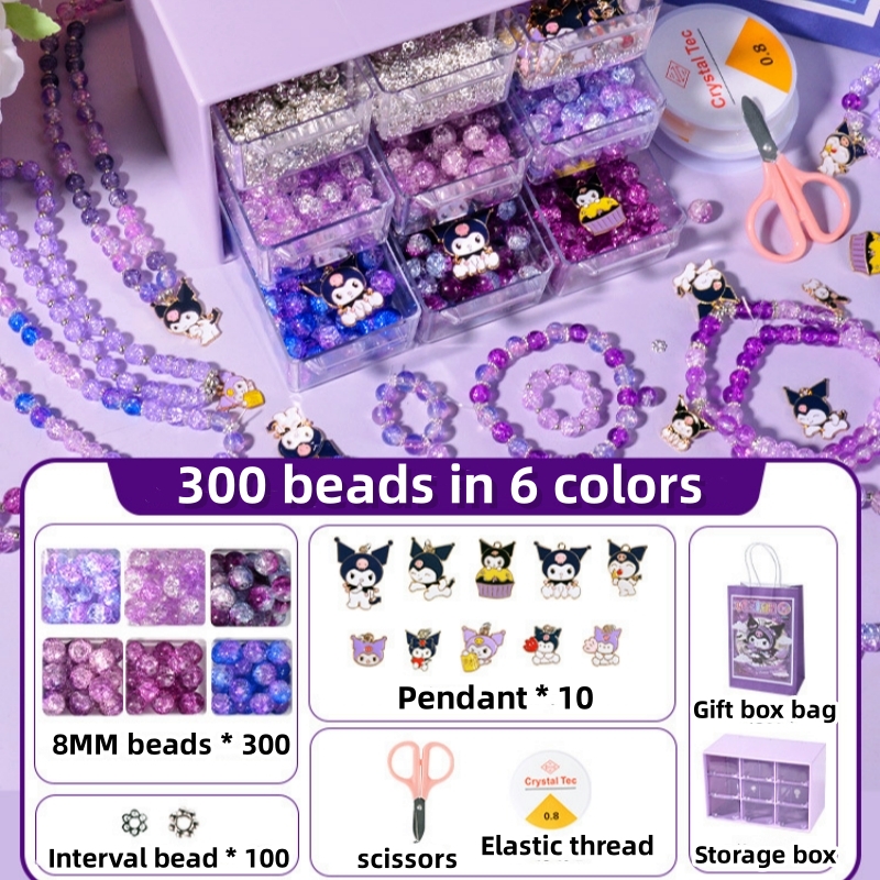 Bracelet Hand String Childrens Kuromi Bead Material Handmade DIY Accessories Jewelry Gift Box Set
