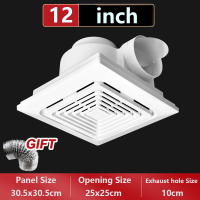 DIODIY Exhaust fan 8/10/12/14 inch ceiling ventilation fan Quiet fan Bedroom Kitchen Office Strong wind Silent Bathroom