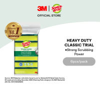 3M™ Scotch Brite® Tough Clean Scrub Sponge Trial 6 pcs/VP 100mm x 70mm