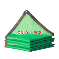 12 Pin Anti-UV Sun Shade Net 90% Shade Rate Outdoor Canopy For Garden Pool Courtyard Shelter
