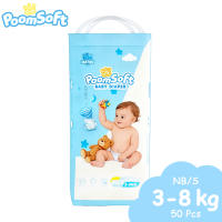 50pcs Poomsoft Crown Series Baby Diaper All Size Unisex Ultra thin dry Breathable diaper Pant