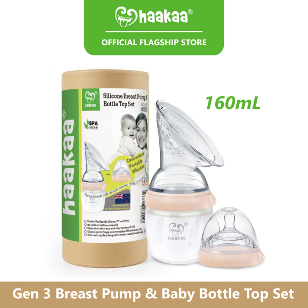 Haakaa Gen Silicone Breast Pump Baby Bottle Top (160mL) Haakaa