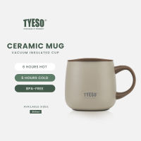 TYESO Tubby Ceramic Mug -  Coffee Collection Table Mug Coffee Cup with Cover 355ml
