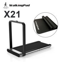 Xiaomi Kingsmith WalkingPad X21 Foldable Treadmill [ International Edition Exclusive Distributor 0.5-12km/h Brushless Motor CE Certified OLED Digital Panel NFC Pairing APP Control 110Kg Load Capacity Running Home Gym Cardio]