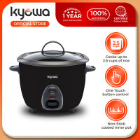 Kyowa 0.6 Liter Drum Rice Cooker (KW-2035)