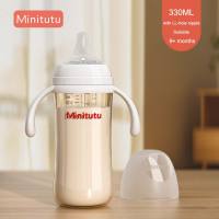 Minitutu PPSU High capacity Feeding Bottle And Straw cup Temperature scale Leak-proof and drop-proof