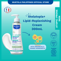 Mustela Stelatopia+ Lipid Replenishing Cream Bio 300ml