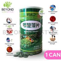 Spirulina Tablets (2000 Tablets) (1 Can) FDA Approved