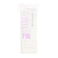 Mothercare Cotton Pleat - 150g