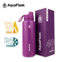 AquaFlask (40oz) Wide mouth w/ flip cap Vacuum Insulated Stainless Steel Drinking Water Bottle