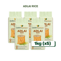 Zenfiber Adlai Rice 500g / 1kg / 3kg / 5kg