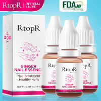 RtopR Ginger Antibacterial Nail Treatment Essential Oil Treatment Onychomycosis Paronychia Anti Fungal Nail Infection Toe Nail Nursing