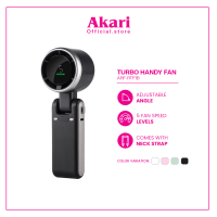 RANwithAKARI : Akari Rechargeable Turbo Handy Fan (ARF-RTF1)
