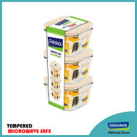 Glasslock Square Type Glass Food Container 490ml (Buy 2 Take 1)