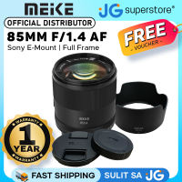 Meike 85mm f/1.4 Sony E-mount Full Frame Telephoto Autofocus Prime Lens for a7R II / a7S II / a9 / a7R III / a7 III / a9 II / a7R IV / a7S III / a7C / a7R V Mirrorless Cameras with USB Interface Port and 77mm Filter Thread | JG Superstore