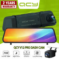 ORIGINAL QCY V12 Pro 9.66″ 1080P+720P[with free Car Towel] IPS Full Touch Screen Night Vision Car Camera Dashcam Dash Cam for Cars with G-sensor / Loop recording / 24H monitor