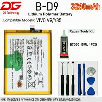 DG Technology B-D9 Replacement Battery for VIVO V9/Y85 Brand New High Capacity COD