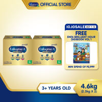 Enfagrow A+ Nurapro Four Milk Supplement Powder for Children/Kids 3+ Years Old 4.6kg (2.3kg x 2)