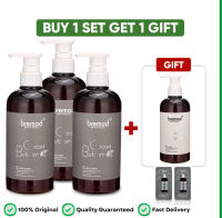 Bremod Premium Cocoa Butter Shampoo Conditioner Anti-Frizz Hair Care Treatment Moisturing Nourishing