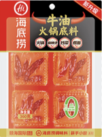 HaiDiLao Hotpot Soup Base - printed date is production date shelf life is 12 months