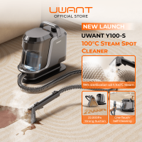 [NEW] UWANT Y100 Steam Cleaner 22kPa Suction 100℃ Steam 70℃ Hot Water Fabric Spot Vacuum Cleaner