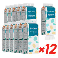 【4/8/12Packs】RoyoPanda Tissue Hanging Tissue Facial Tissue 2Ply 120*170mm Air-cushion Thick Deluxe Comfort Pulldown Bathroom Tissue