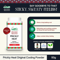 Snake Brand Classic Cooling Powder 50g
