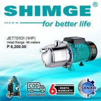 SHIMGE Jet Pump JET751G1 (1HP)