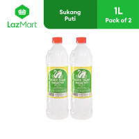 Silver Swan Sukang Puti 1L - Pack of 2