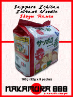 [Japan] Sapporo Ichiban Instant Ramen - Shio | Shoyu | Miso | ShinShin - 3 packs | 5 packs
