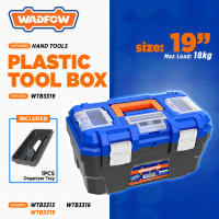 WADFOW 13″-19″ INCH PLASTIC TOOL BOX ORGANIZER CASE WITH REMOVABLE TRAY STORAGE BOX TOOLS ORGANIZER SOLD PER PIECE WHT